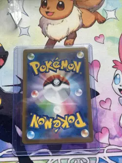 Pokemon TCG Team Rocket's Mewtwo ex 114/098 Glory Of Team Rocket SV10 Japanese - Image 2