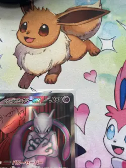 Pokemon TCG Team Rocket's Mewtwo ex 114/098 Glory Of Team Rocket SV10 Japanese - Image 4
