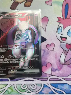 Pokemon TCG Team Rocket's Mewtwo ex 114/098 Glory Of Team Rocket SV10 Japanese - Image 5