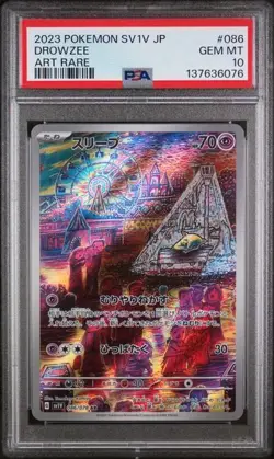 DROWZEE ART RARE 086/078 PSA 10 SV1V VIOLET EX JAPANESE POKEMON - Image 1