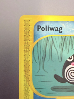 Pokemon Poliwag 87/144 Skyridge (2003) – Near Mint – NEVER Played – e‑Reader - Image 3