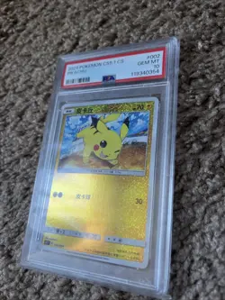 2024 POKEMON SIMPLIFIED CHINESE CS5.1 C-BRILLIANT ENERGY PIKACHU PSA 10 - Image 2