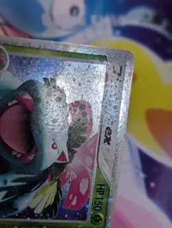 VENUSAUR EX 004/052 - MP - VENUSAUR CONSTRUCTED STARTER DECK JAPANESE POKEMON - Image 2