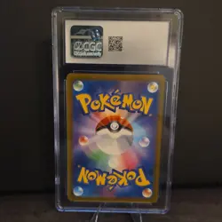 Pokemon Suicune ex CGC 10 Holo Japanese 2023 TCG Classic #010/032 Blastoise Deck - Image 2