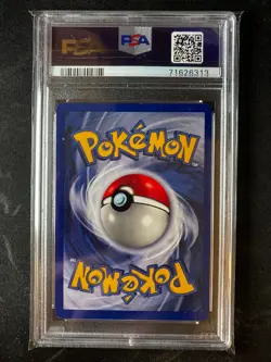 Raichu - Pokemon 1999 Shadowless Base set Holo - 14/102 - PSA 9 MINT - Image 2