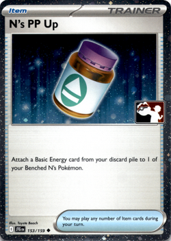 N's PP Up Holo Pokemon Prize Pack Series 7 Promo Pokemon Card NM Stamp - Image 1