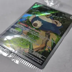 Snorlax SVP 051 Black Star Promo Sealed NM Pokemon Card - Image 3