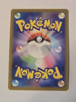 Mantyke AR 064/062 Sv3a: Raging Surf Holo NM Pokemon Card JAPANESE - Image 2