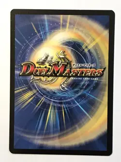Angler Cluster Duel Masters DM03 Common card TCG CCG - Image 2