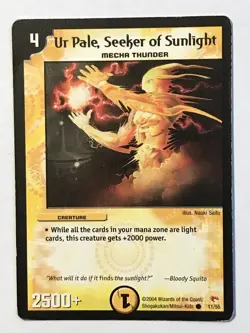 Ur Pale, Seeker of Sunlight Duel Masters DM03 Common card TCG CCG - Image 1