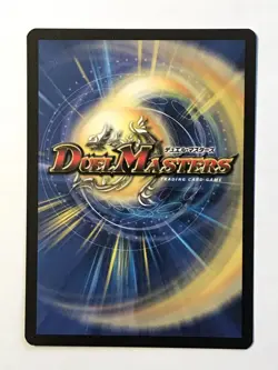 Snip Striker Bullraizer Duel Masters DM03 Common card TCG CCG - Image 2