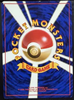 Vintage Pokemon Cards Lot Of 6 Japanese Holos - Gyarados Machamp Nidoking + More - Image 3