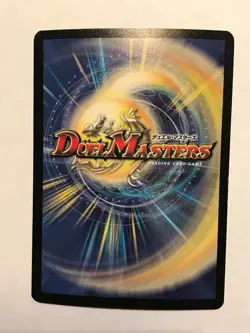 Seamine Duel Masters DM01 Very Rare card FOIL TCG CCG - Image 2