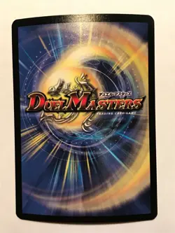 Dark Titan Maginn Duel Masters DM02 Very Rare card FOIL TCG CCG - Image 2