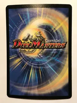 Ethel, Star Sea Elemental Duel Masters DM02 Very Rare card FOIL TCG CCG - Image 2