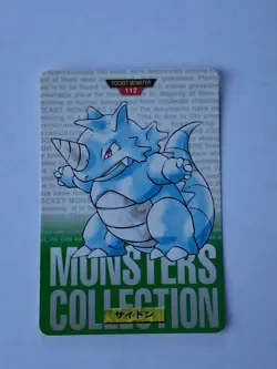 1996 Pokemon Carddass Card Rhydon #112 Bandai Monsters Collection Green version - Image 1