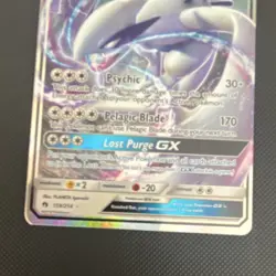 Pokemon Lugia GX Ultra Rare Holo Sm-Lost Thunder 159/214 Card 190 HP - Image 2