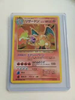Pokemon TCG Charizard Holo Rare Card 006 Base Set 1996 Japanese Edition - Image 1