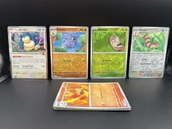 2022-2025 Pokemon TCG Card Lot (12 Card Lot) - Image 3