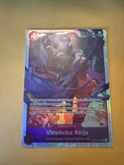 Vinsmoke Reiju (Foil) - Legacy of the Master OP12-063 - One Piece CCG Card - Image 1