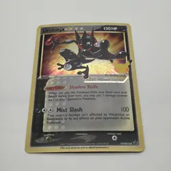 Greninja Star SWSH144 SWSH: Sword & Shield Promo Cards Holo NM - Image 2