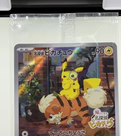 Detective Pikachu 098/SV-P Sealed Nintendo Switch Game PROMO - Pokemon Card - Image 3