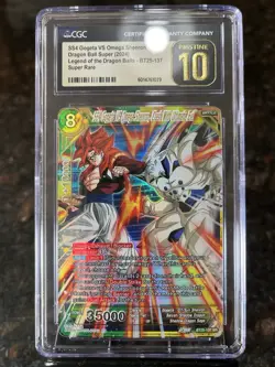 SS4 Gogeta VS Omega Shenron SR Foil Dragon Ball Super Card | CGC 10 PRISTINE - Image 1