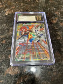 SS4 Gogeta VS Omega Shenron SR Foil Dragon Ball Super Card | CGC 10 PRISTINE - Image 4