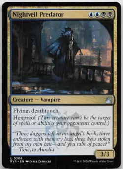 Nightveil Predator (191) Guilds of Ravnica NM - MTG - Image 1