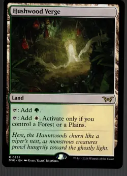 Hushwood Verge - #261 - Duskmourn: House of Horror - NM MTG NONFOIL - Image 1