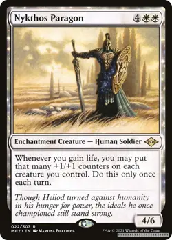 Nykthos Paragon [MH2 - 22] - NM TCG MTG - Image 1