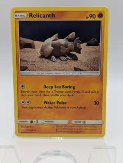 Relicanth 111/236 Uncommon Unified Minds Yuki Mori Pokemon NM - Image 1