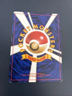 Pokemon - Japanese - Meowth No.52 - Team Rocket LP - Image 2