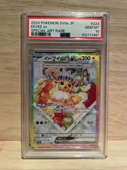 Eevee Ex SAR 224/187 - Terastal Festival sv8a - Japanese - PSA 10 - Pokemon TCG - Image 1