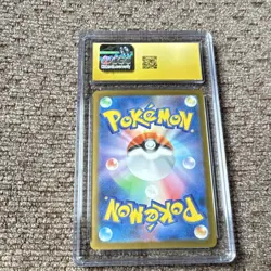 Pokemon CGC Pristine 10 N's Zekrom 210/193 Mega Dream Ex Art Rare Holo Jap 2025 - Image 2