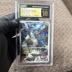 Pokemon CGC Pristine 10 N's Zekrom 210/193 Mega Dream Ex Art Rare Holo Jap 2025 - Image 3