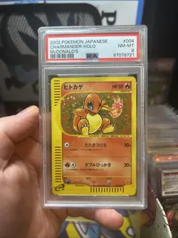Pokemon Charmander McDonald's Promo 004/018 Japanese Psa 8 - Image 1