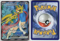Hop's Zacian ex 176/159 Ultra Rare Journey Together Pokemon Holo NM - Image 3