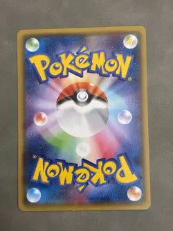 Electrode 020/078 Japanese Emerald Break XY6 1st Edition Pokemon Card NM - Image 2