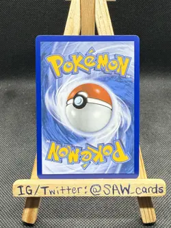 Pokemon TCG - Mawile 246/217 Ascended Heroes Illustration Rare - Image 2