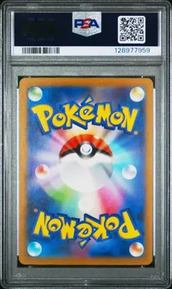 SLOWPOKE 082/078 ART RARE HOLO VIOLET EX POKEMON JAPANESE PSA 10 GEM MINT - Image 2
