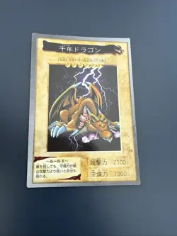 Yu-Gi-Oh Thousand Dragon 15 Bandai 1998 Japanisch OCG - Image 1