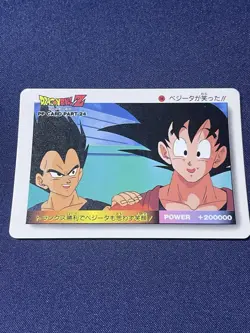 Dragon Ball Z Amada PP Card Lot 6pcs Goku vs Vegeta Rivalry Vintage Japan - Image 3