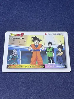 Dragon Ball Z Amada PP Card Lot 6pcs Goku vs Vegeta Rivalry Vintage Japan - Image 5