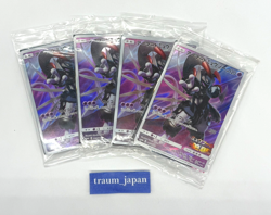 4 set for Pokemon Card Armored Mewtwo 365/SM-P PROMO HOLO Japanese New - Image 1
