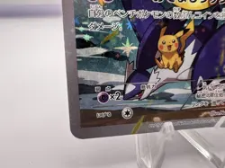 Pokemon Card Hoopa 155/XY-P Movie Promo Holo 2015 Japanese - Image 4