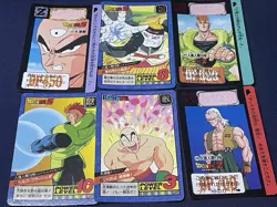 Dragon Ball Z Amada PP Card Part セル Cell Trading Cards Vintage Japan Lot Set - Image 1
