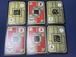 Dragon Ball Z Amada PP Card Part セル Cell Trading Cards Vintage Japan Lot Set - Image 2