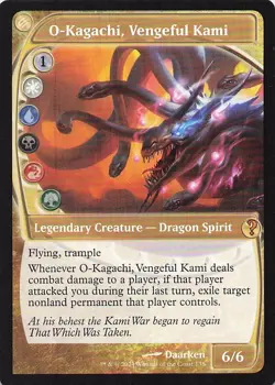 O-Kagachi, Vengeful Kami (Future Sight) Mystery Booster 2 Regular - Image 1