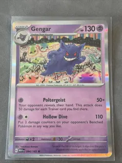 Pokemon - Gengar - 94 / 165 - 151 Sams Club Exclusive Promo Cosmos Holo - NM - Image 1
